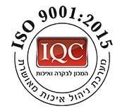 אישור מערכות ניהול איכות