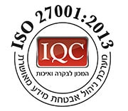 אישור מערכות ניהול ואבטחת מידע